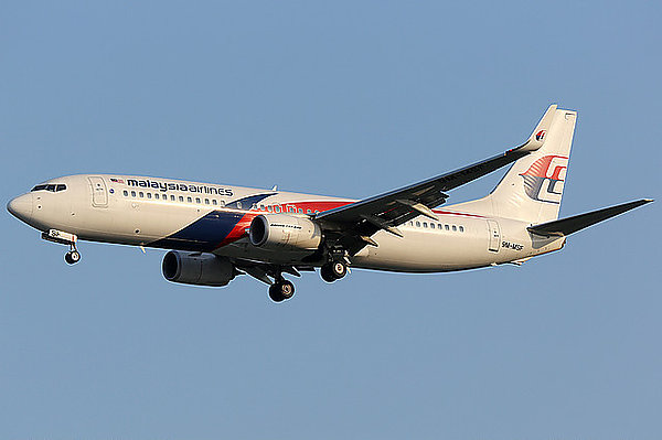 Boeing 737-300 авиакомпании Orient Thai Airlines совершил вынужденную посадку в Китае