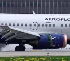 Против «Аэрофлота» возбудили два дела из-за невозможности сдать билеты в Крым
