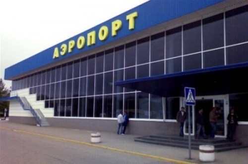 Аэропорт Симферополь "заминировал" телефонный хулиган