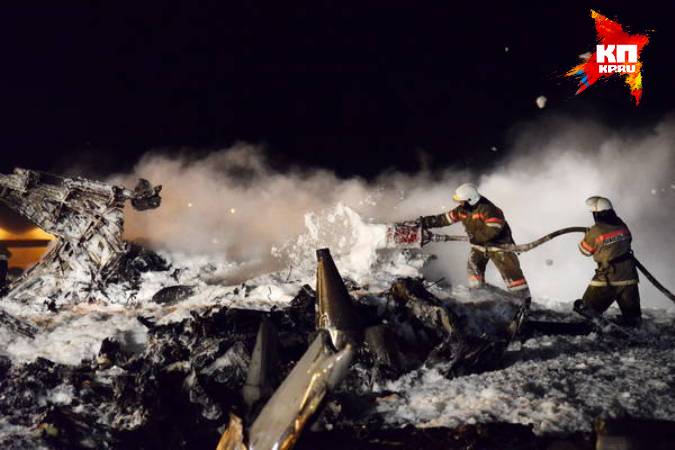 МАК: завершено расследование катастрофы Boeing 737 авиакомпании "Татарстан" в Казани