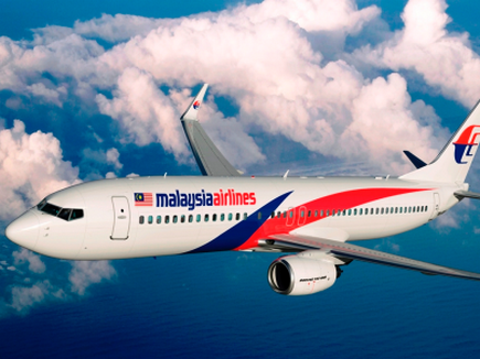Malaysia Airlines стала стартовым заказчиком новой системы отслеживания самолетов