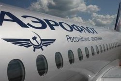 Пассажиропоток 'Аэроэкспресса' в Москве упал на 18%