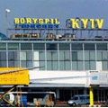 Руководство аэропорта 'Борисполь' присвоило 7 млн грнивен