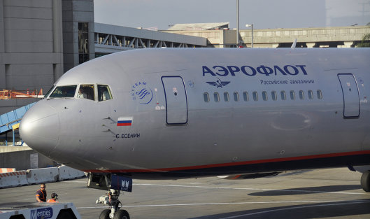 Выручка ОАО 'Аэрофлот' в I квартале 2015 года по РСБУ составила 64,655 млрд рублей