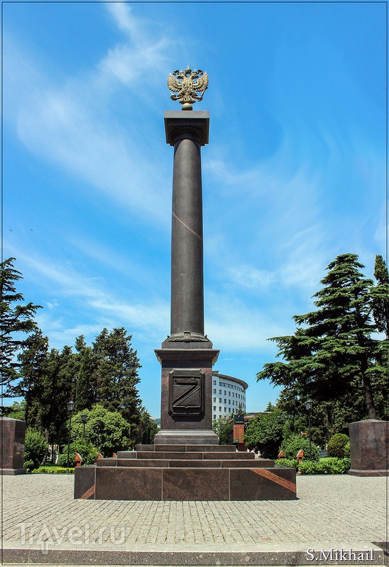 Памятник-стела "Город воинской славы"