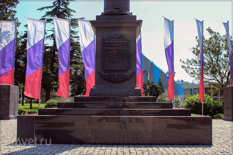 Памятник-стела "Город воинской славы"