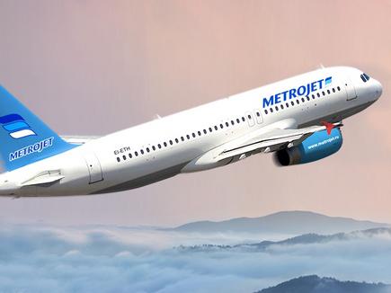 Авиакомпания Metrojet выкупит у лизингодателей четыре A321