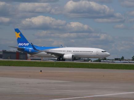 Авиакомпания Pegas Fly получила первый самолет Boeing 737-800
