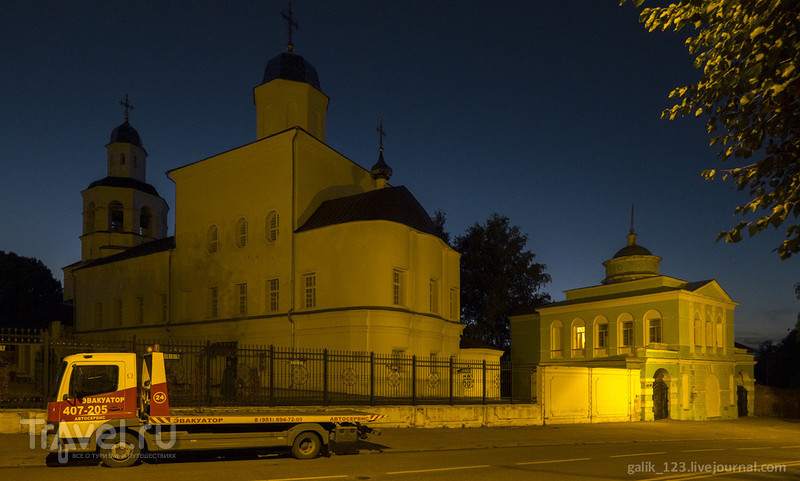 Вечерний Смоленск