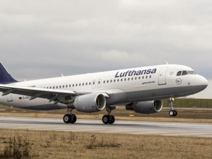 Lufthansa Group сократила продажи билетов через системы GDS