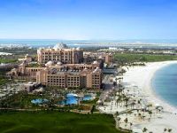 Самый дорогой отель в Дубае