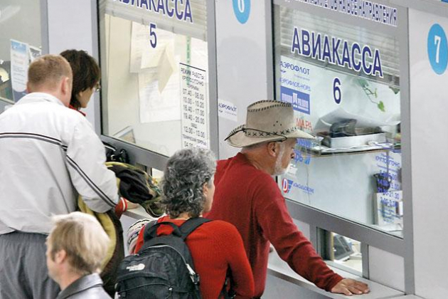 Эксперты: цены на авиабилеты в России сохраняются на низком уровне