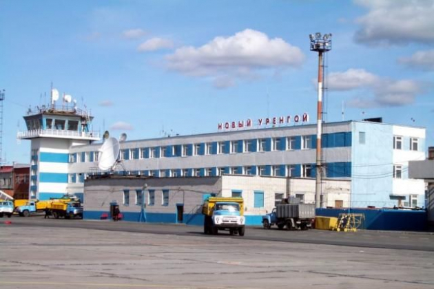Аэропорт Нового Уренгоя готовится к модернизации