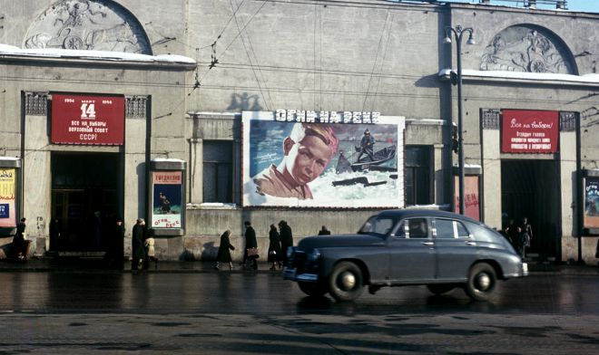 38 уникальных фото американского шпиона, раскрывающие тайны жизни в СССР