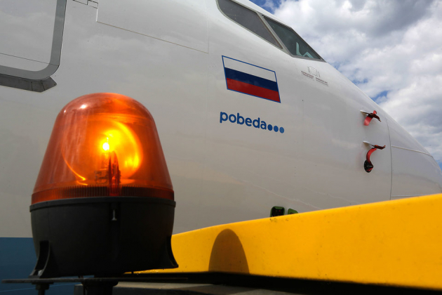 "Победу" оштрафовали на 25 тыс. рублей за задержки рейсов