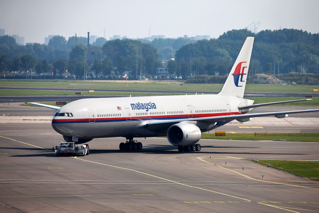 Поиски пропавшего рейса MH370 продолжатся