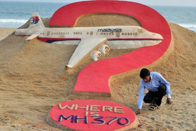 Поиски исчезнувшего рейса MH370 продолжатся в 2018 году