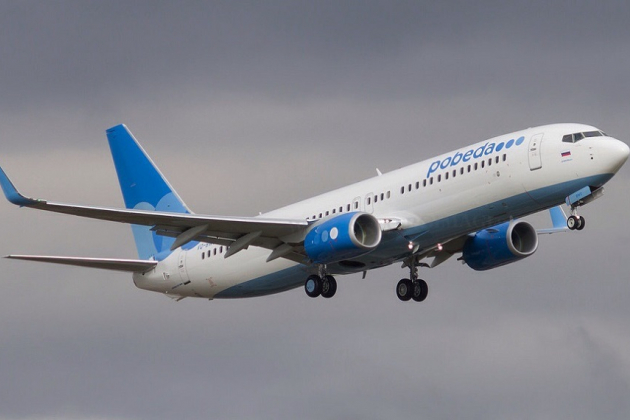 Авиакомпания "Победа": новые правила перевозки багажа незаконны