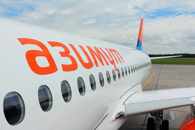 Авиакомпания "Азимут" запускает новые рейсы из Санкт-Петербурга