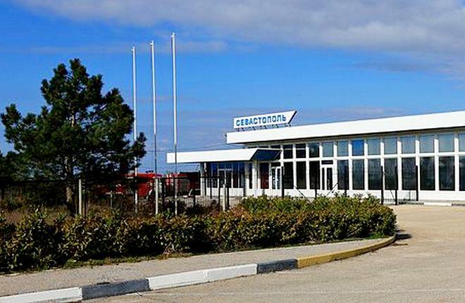 Аэропорт Севастополя сделали филиалом аэропорта Симферополя