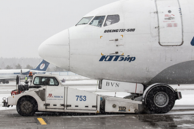 Авиакомпания "ЮТэйр" стала самым пунктуальным авиаперевозчиком минского аэропорта