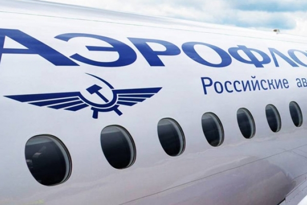 Жена Аршавина возместила ущерб авиакомпании "Аэрофлот"