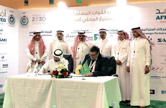 Начало сборки серийных Ан−132 в Саудовской Аравии наметили на 2021 год