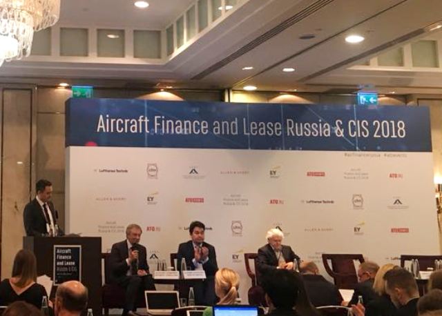 Текстовая и видеотрансляция с конференции "Авиационное финансирование и лизинг в России и СНГ — 2018"