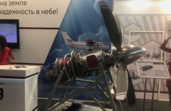 УЗГА заменит зарубежные двигатели для L-410 на российские