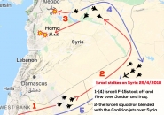 Стало известно, как израильские самолёты атаковали Сирию