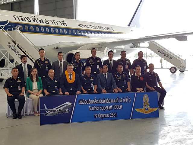 ГСС поставили третий Sukhoi Business Jet в Таиланд