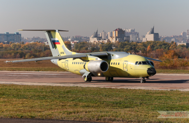 Последний Ан-148 российской сборки выполнил первый полет