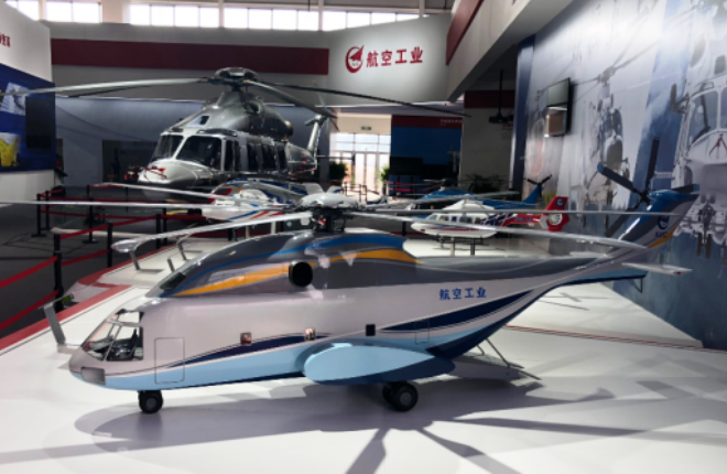 Российско-китайский вертолет Advanced Heavy Lifter снова потяжелел