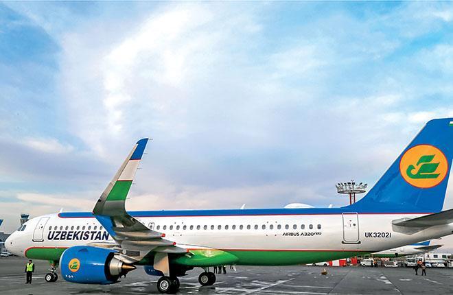 Uzbekistan Airways впервые перевезла за год более 3 млн человек