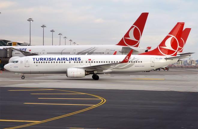 Билеты Turkish Airlines стали доступны в системе бронирования "Сирена-Трэвел"