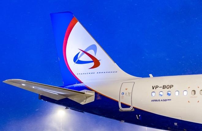 "Уральские авиалинии" ввели в эксплуатацию первый самолет A321neo