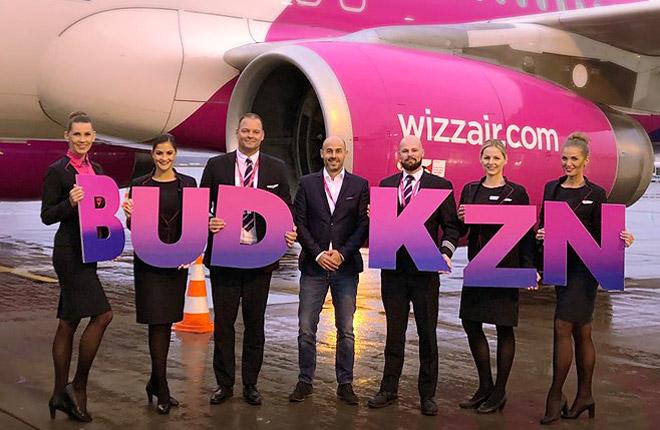 Wizz Air расширил свое присутствие в России до трех городов