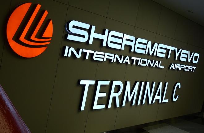 Аэропорт Шереметьево нацелился на пассажиропоток в 100 млн человек