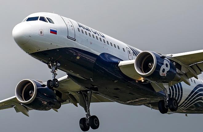 "Аэрофлот" предложил Сахалину приобрести акции авиакомпании "Аврора"