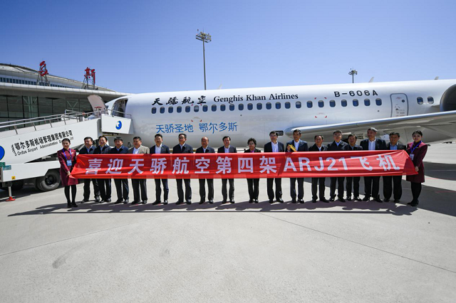 Во Внутреннюю Монголию поставили четвертый китайский самолет ARJ21-700