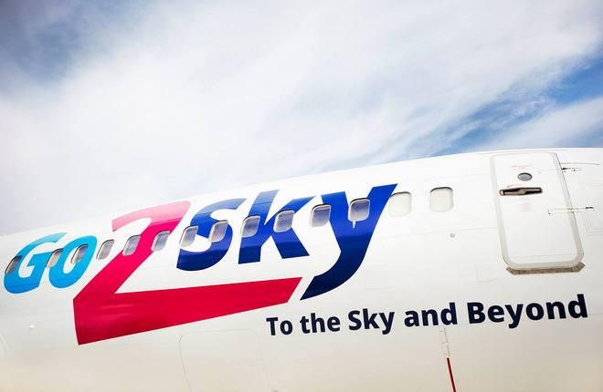 Словацкая авиакомпания Go2Sky уходит с рынка