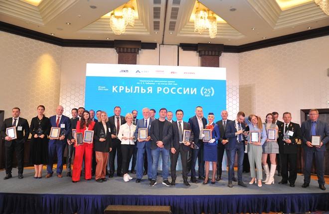 Объявлены победители Национальной авиационной премии «Крылья России – 2021»
