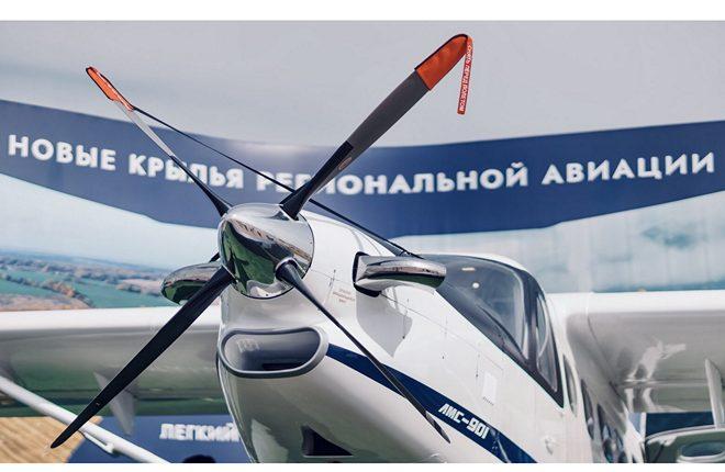 "КрасАвиа" заменит вертолеты на самолеты "Байкал" на местных социально значимых маршрутах