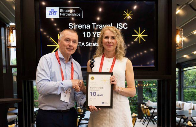 Российская компания «Сирена» награждена сертификатом IATA