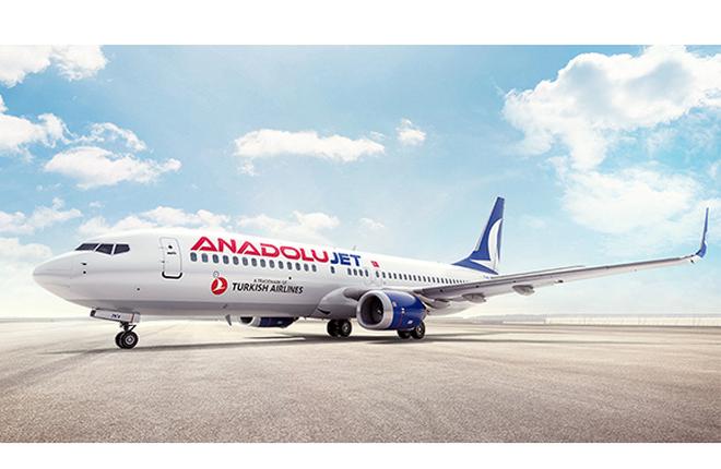 Turkish Airlines сделает из своего подразделения крупного бюджетного перевозчика