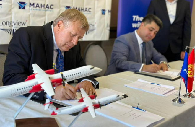 Киргизия приобретает канадские региональные самолеты