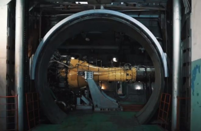 Газогенератор двигателя ПД-35 завершил испытания в ЦИАМ