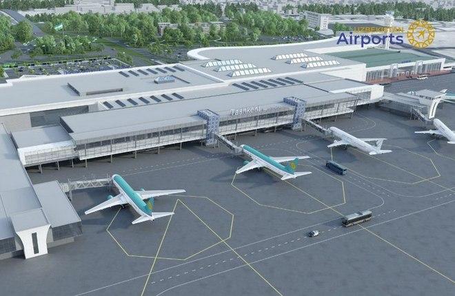 Аэропорт Ташкента сможет обслуживать в два раза больше пассажиров через два года